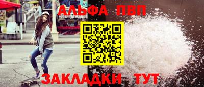 дистиллят марихуана Туймазы