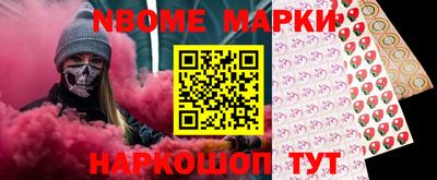дистиллят марихуана Туймазы